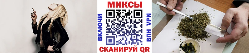 блэк спрут как войти  купить наркотики сайты  Приволжский  БУТИРАТ Butirat 