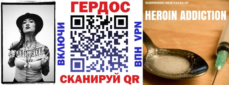 кракен вход  Приволжский  Героин гречка  хочу наркоту 