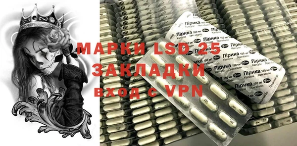 MDMA Premium VHQ Абдулино
