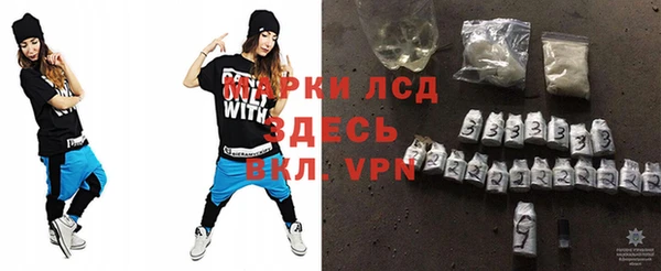 амф Абинск