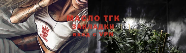 MDMA Premium VHQ Абдулино
