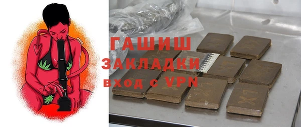 амф Абинск