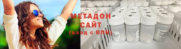 амф Абинск