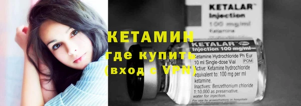 амф Абинск