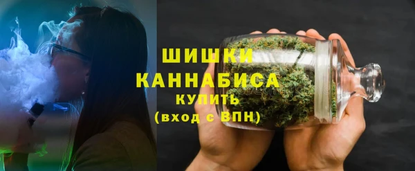 MDMA Premium VHQ Абдулино