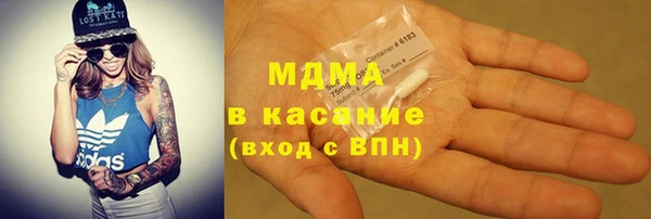 круглые Наволоки