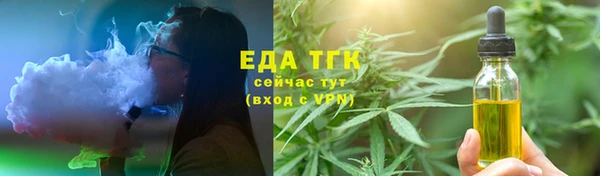 MDMA Premium VHQ Абдулино