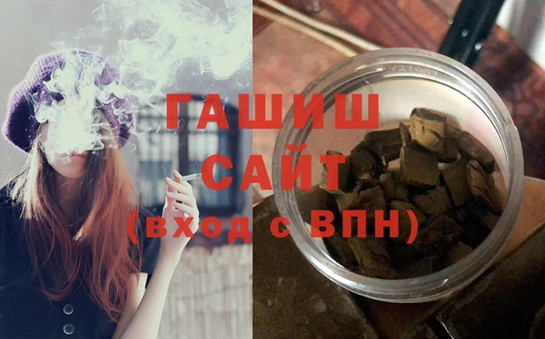 MDMA Premium VHQ Абдулино