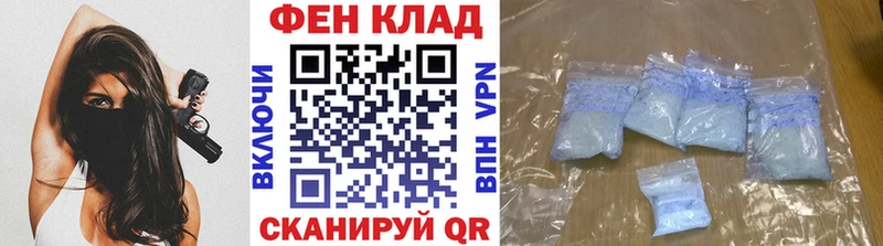 Метамфетамин Декстрометамфетамин 99.9%  Приволжский 