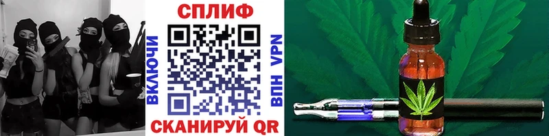 Конопля THC 21%  Приволжский 
